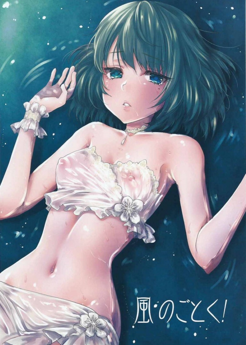 【エロ漫画】政財界のパーティーに参加させられた楓は、男に体を貪られ中出しセックスで犯される【風吹ぽに/風術師】