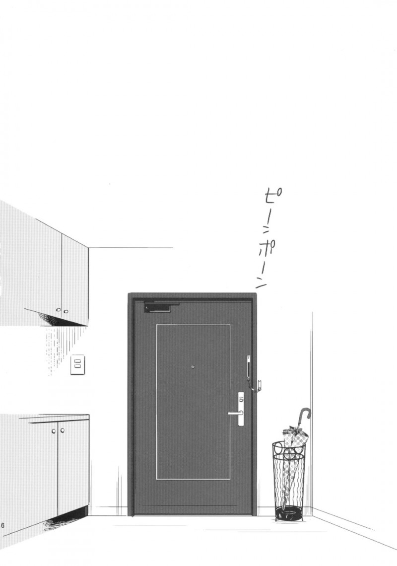 【エロ漫画】ペットはディルドを購入すると飼い主とのエッチで二穴同時挿入されアクメする【日辻ハコ】