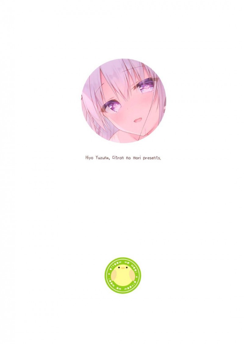 【エロ漫画】変な液体を被ってしまったJKはムラムラしてオナニーをすると先生のちんこを求め中出しセックス【柚子奈ひよ】
