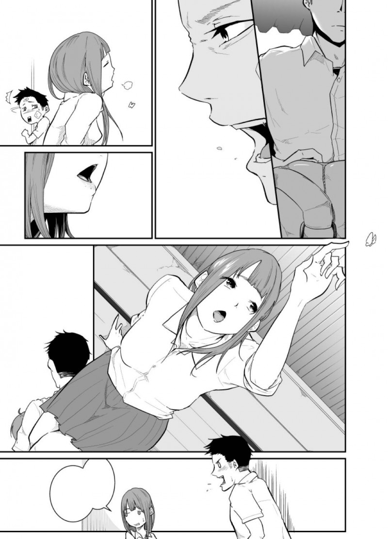 【エロ漫画】真に助けてもらった静香は、真に迫りセックスすると継母に支配されていた記憶がフラッシュバックし狂ったように真を犯す【モノクロイド】