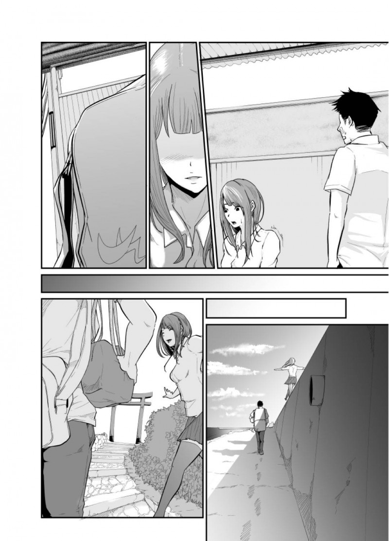 【エロ漫画】真に助けてもらった静香は、真に迫りセックスすると継母に支配されていた記憶がフラッシュバックし狂ったように真を犯す【モノクロイド】