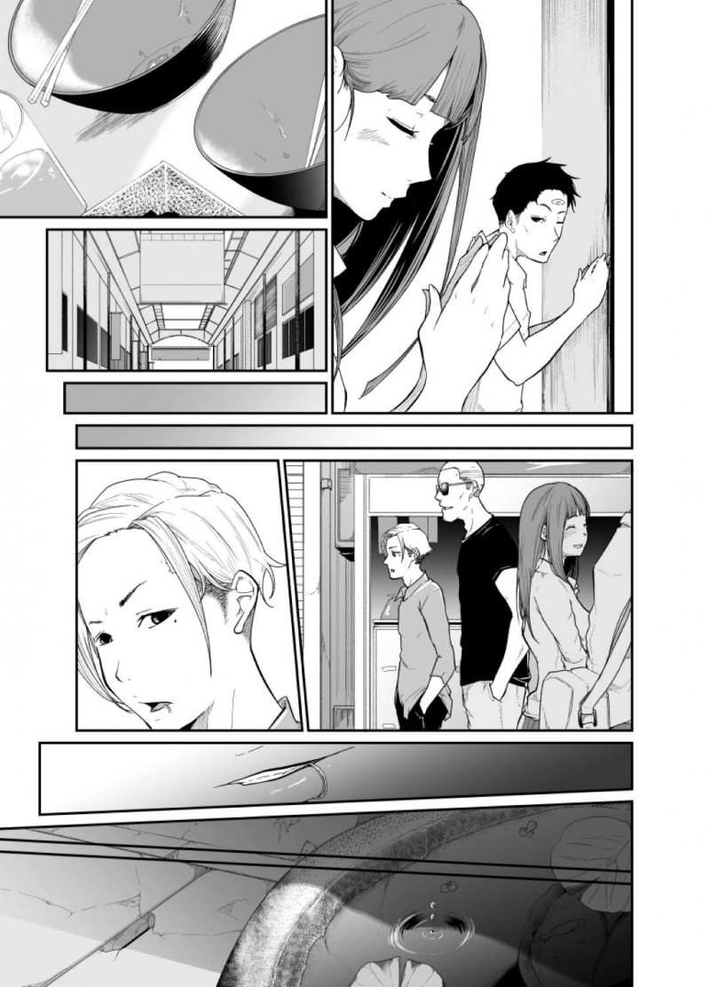 【エロ漫画】真に助けてもらった静香は、真に迫りセックスすると継母に支配されていた記憶がフラッシュバックし狂ったように真を犯す【モノクロイド】