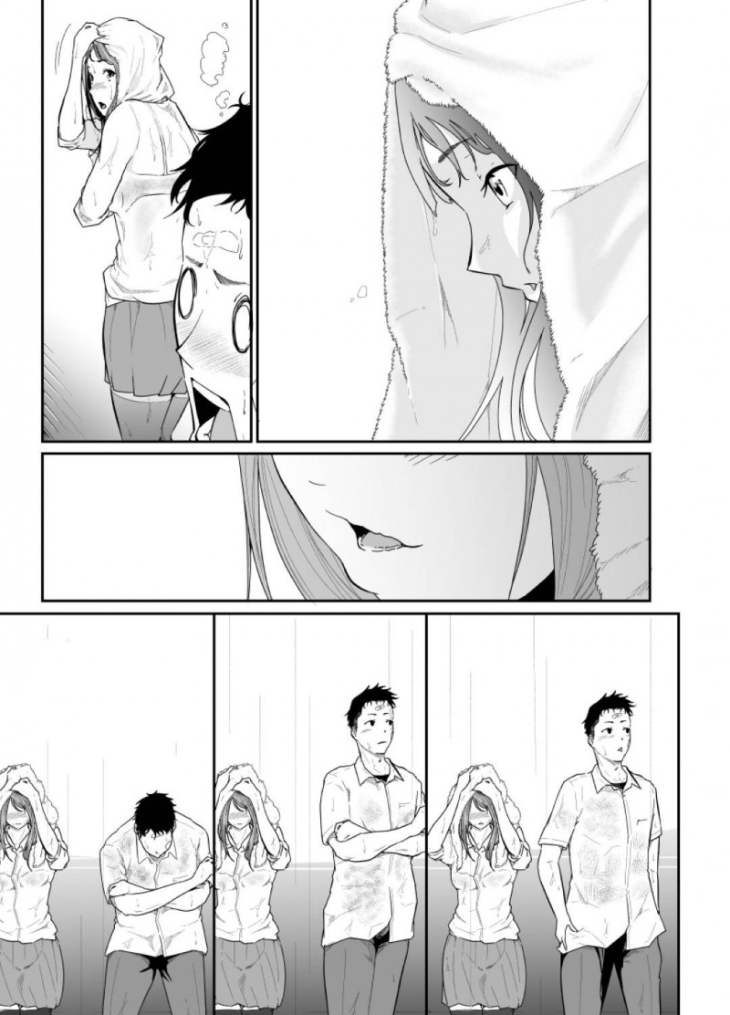 【エロ漫画】真に助けてもらった静香は、真に迫りセックスすると継母に支配されていた記憶がフラッシュバックし狂ったように真を犯す【モノクロイド】
