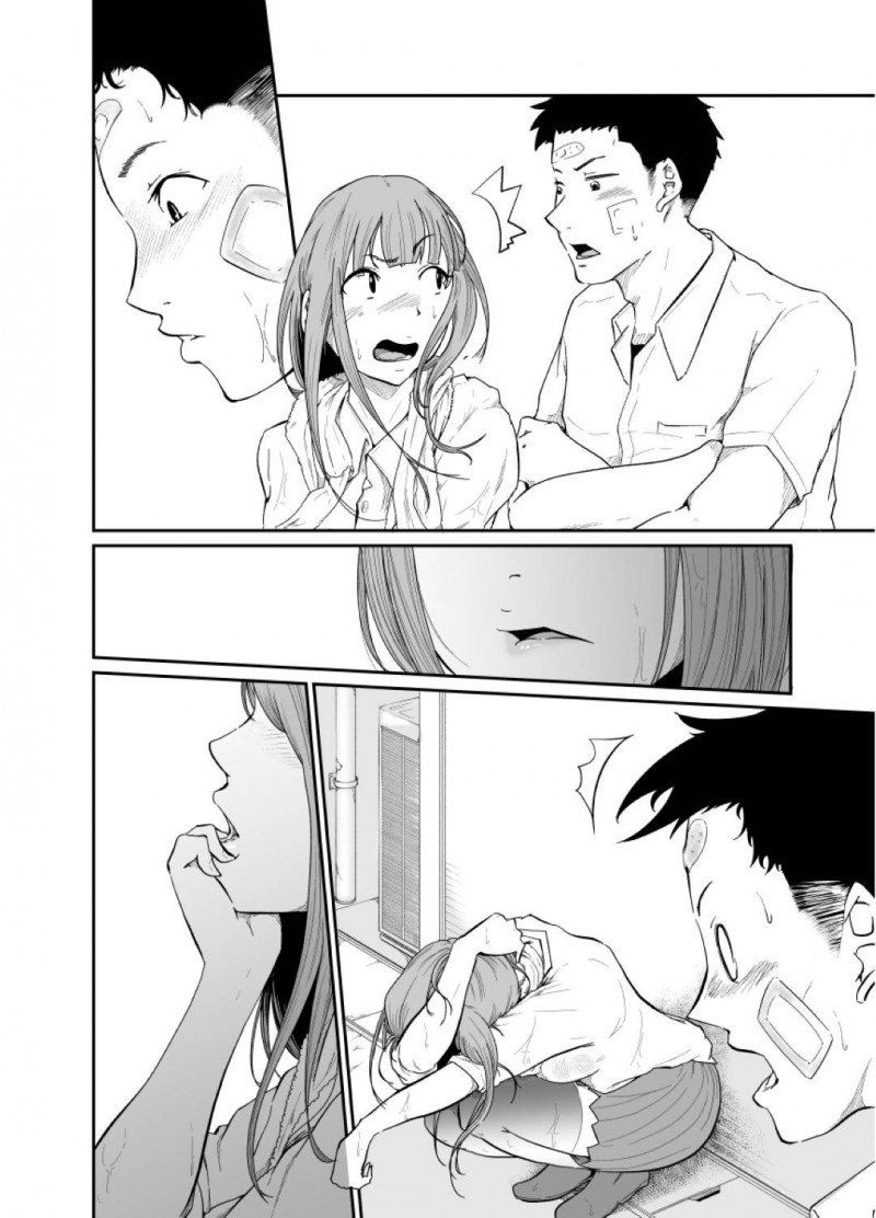 【エロ漫画】真に助けてもらった静香は、真に迫りセックスすると継母に支配されていた記憶がフラッシュバックし狂ったように真を犯す【モノクロイド】
