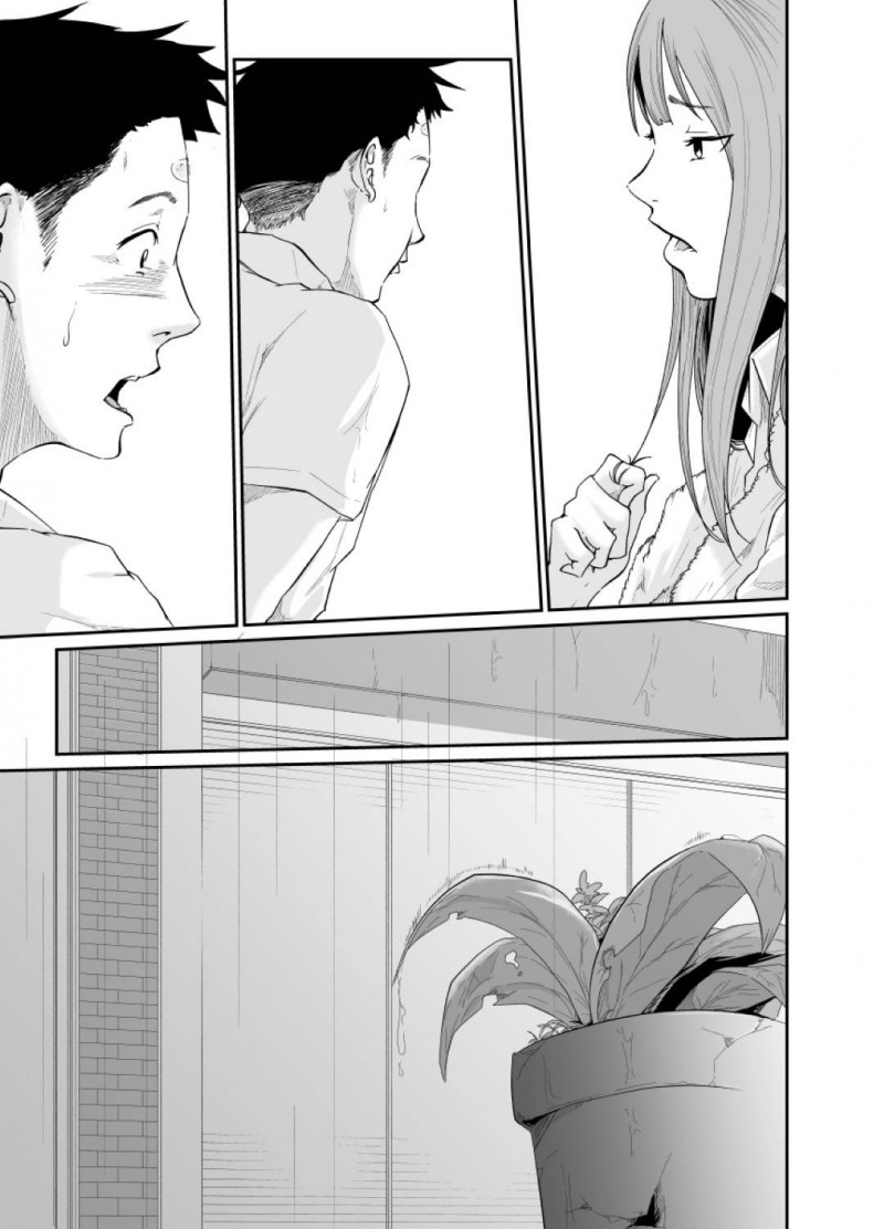 【エロ漫画】真に助けてもらった静香は、真に迫りセックスすると継母に支配されていた記憶がフラッシュバックし狂ったように真を犯す【モノクロイド】