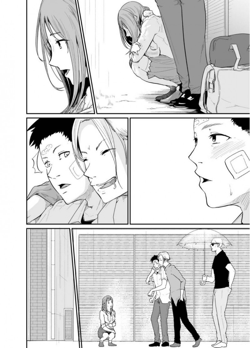 【エロ漫画】真に助けてもらった静香は、真に迫りセックスすると継母に支配されていた記憶がフラッシュバックし狂ったように真を犯す【モノクロイド】