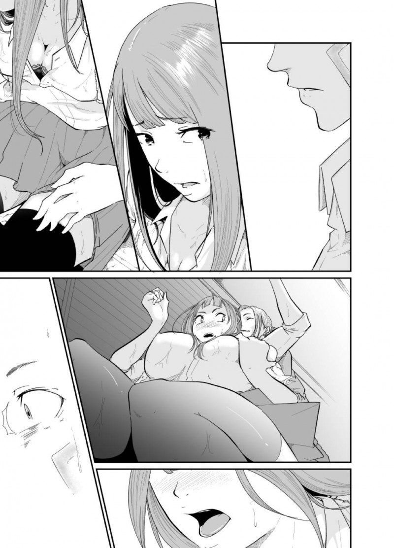 【エロ漫画】真に助けてもらった静香は、真に迫りセックスすると継母に支配されていた記憶がフラッシュバックし狂ったように真を犯す【モノクロイド】