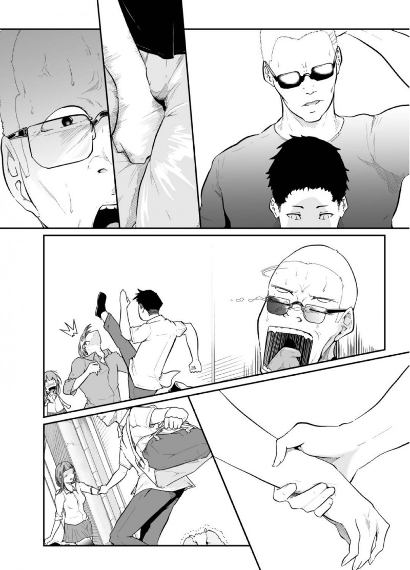 【エロ漫画】真に助けてもらった静香は、真に迫りセックスすると継母に支配されていた記憶がフラッシュバックし狂ったように真を犯す【モノクロイド】