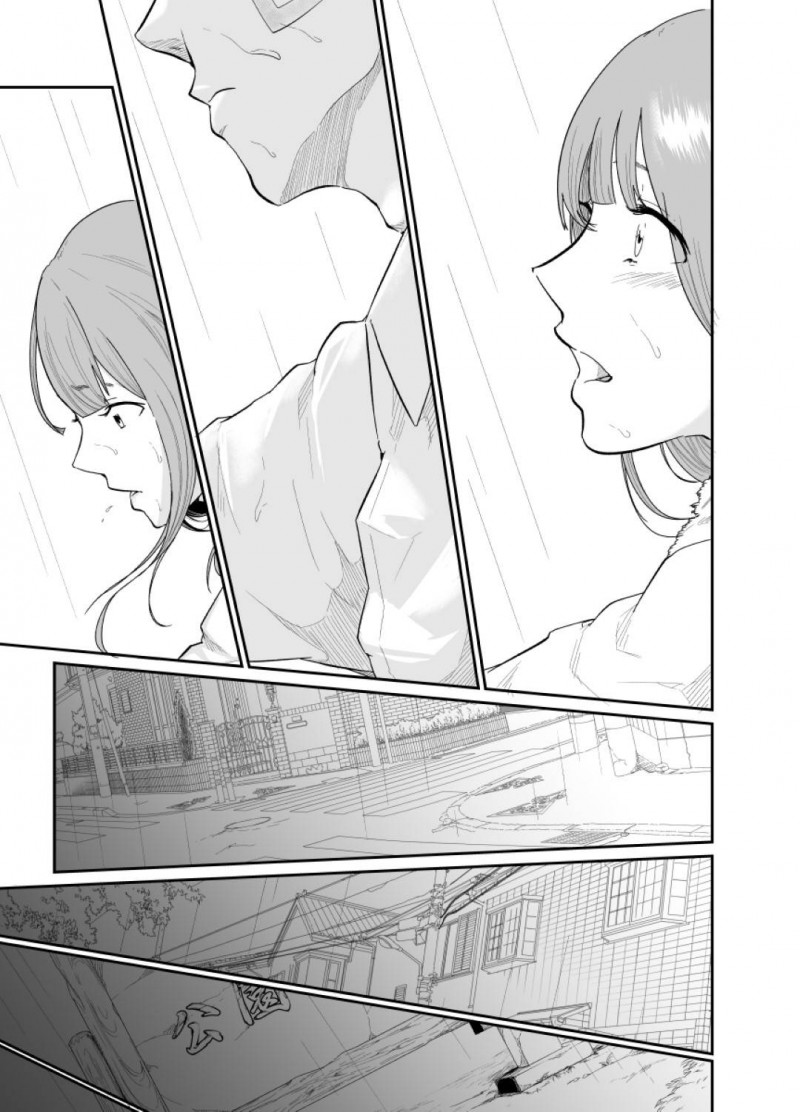 【エロ漫画】真に助けてもらった静香は、真に迫りセックスすると継母に支配されていた記憶がフラッシュバックし狂ったように真を犯す【モノクロイド】