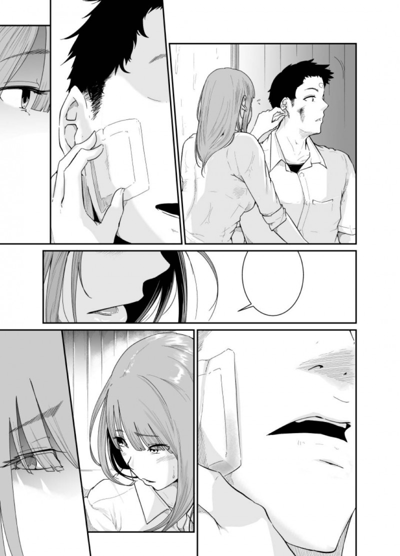 【エロ漫画】真に助けてもらった静香は、真に迫りセックスすると継母に支配されていた記憶がフラッシュバックし狂ったように真を犯す【モノクロイド】