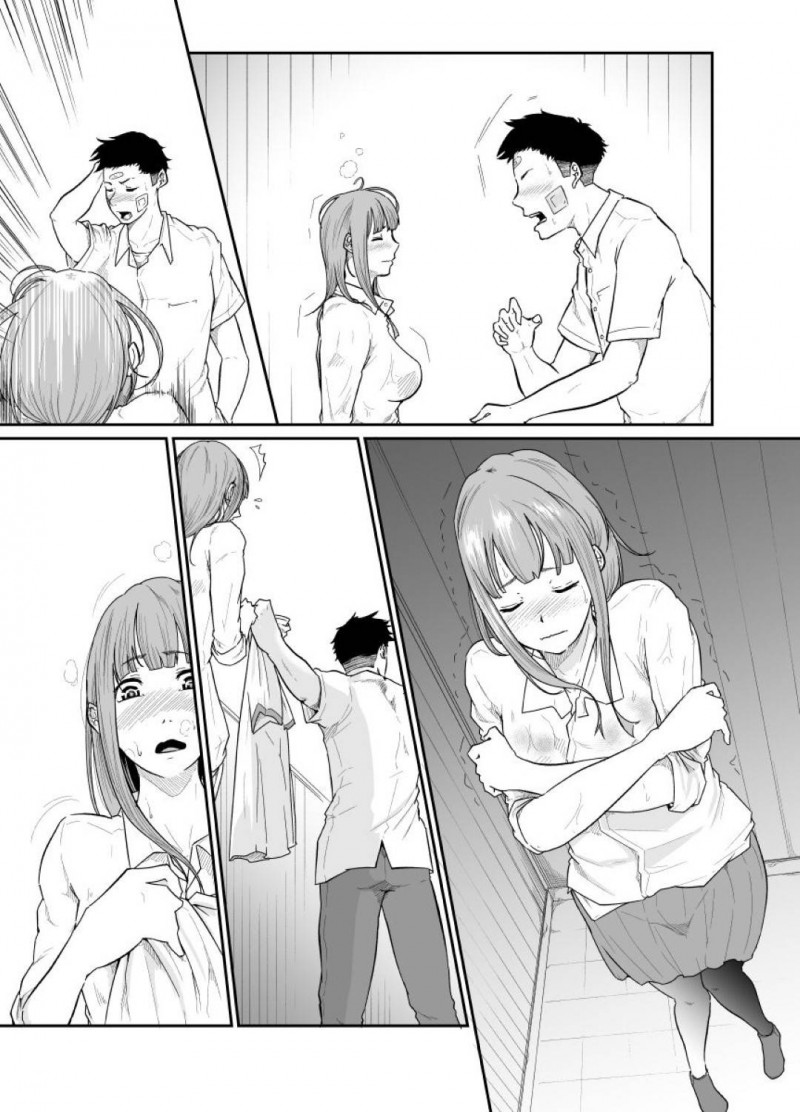 【エロ漫画】真に助けてもらった静香は、真に迫りセックスすると継母に支配されていた記憶がフラッシュバックし狂ったように真を犯す【モノクロイド】