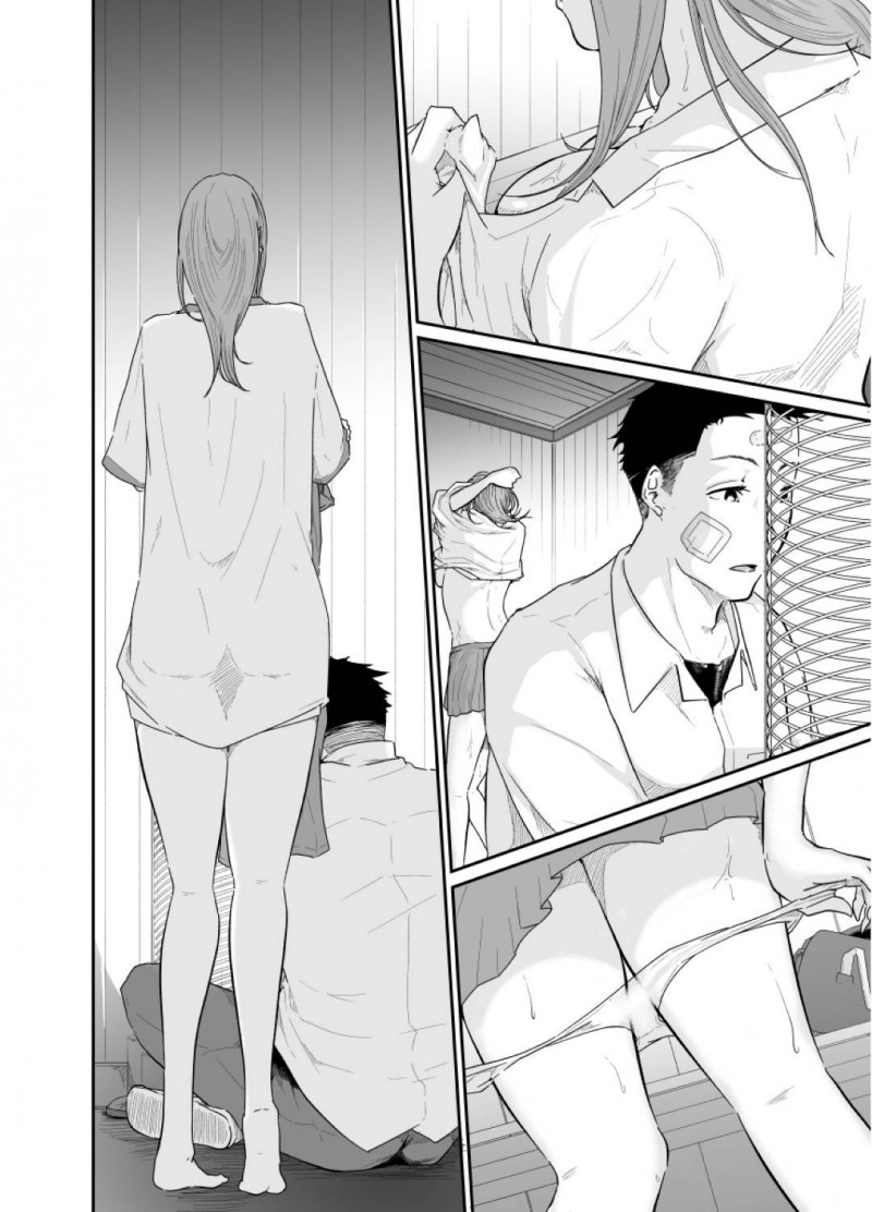 【エロ漫画】真に助けてもらった静香は、真に迫りセックスすると継母に支配されていた記憶がフラッシュバックし狂ったように真を犯す【モノクロイド】