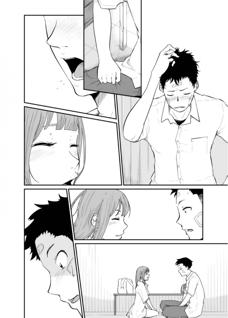 【エロ漫画】真に助けてもらった静香は、真に迫りセックスすると継母に支配されていた記憶がフラッシュバックし狂ったように真を犯す【モノクロイド】