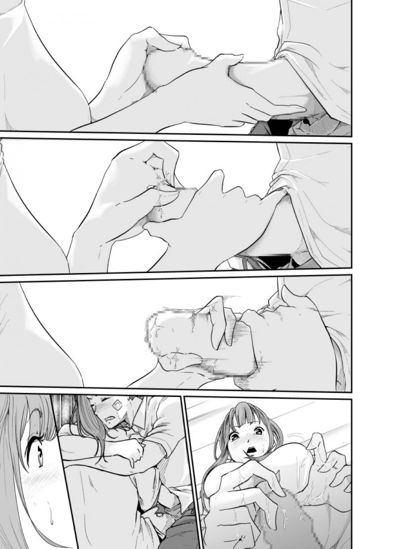 【エロ漫画】真に助けてもらった静香は、真に迫りセックスすると継母に支配されていた記憶がフラッシュバックし狂ったように真を犯す【モノクロイド】