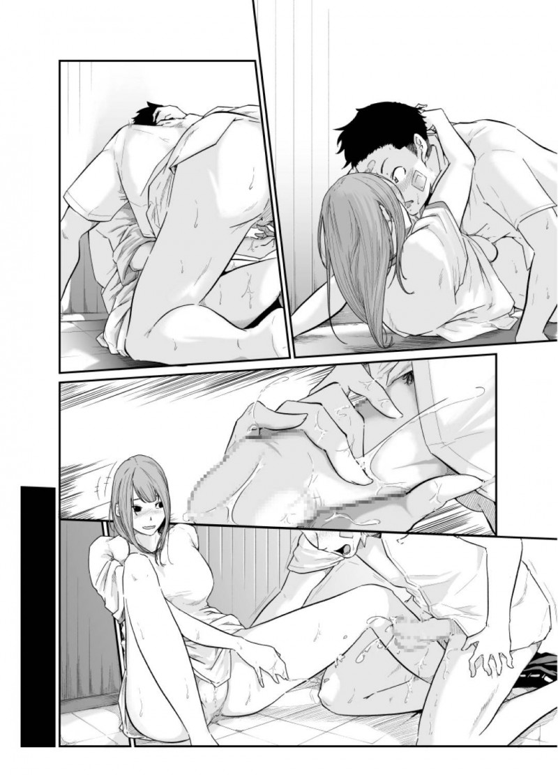 【エロ漫画】真に助けてもらった静香は、真に迫りセックスすると継母に支配されていた記憶がフラッシュバックし狂ったように真を犯す【モノクロイド】