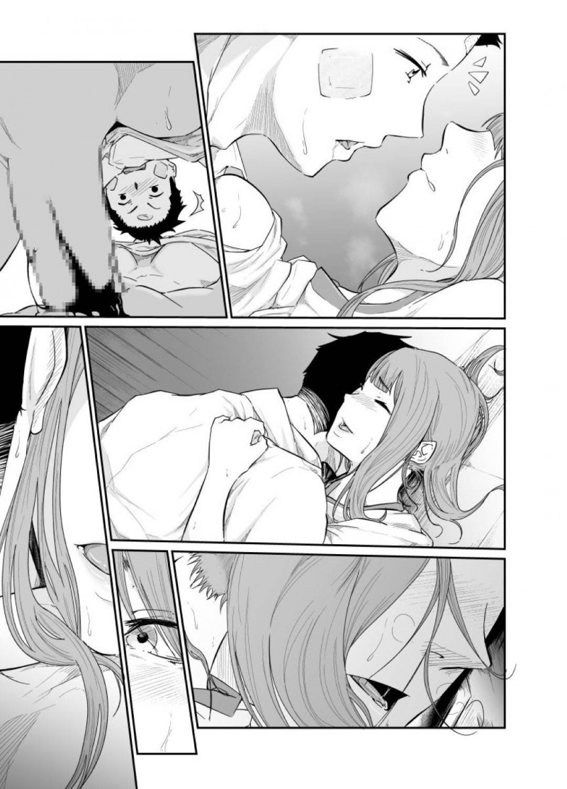 【エロ漫画】真に助けてもらった静香は、真に迫りセックスすると継母に支配されていた記憶がフラッシュバックし狂ったように真を犯す【モノクロイド】