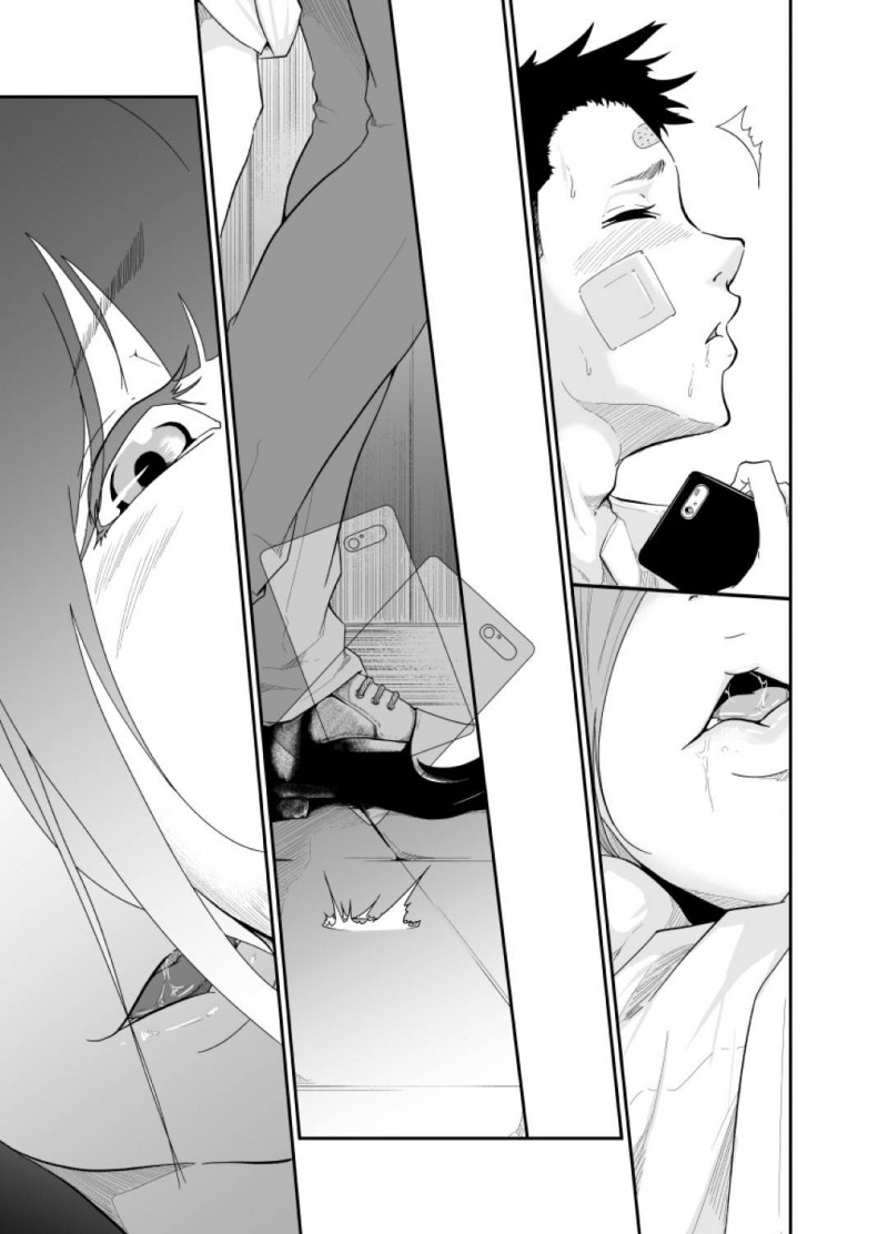 【エロ漫画】真に助けてもらった静香は、真に迫りセックスすると継母に支配されていた記憶がフラッシュバックし狂ったように真を犯す【モノクロイド】