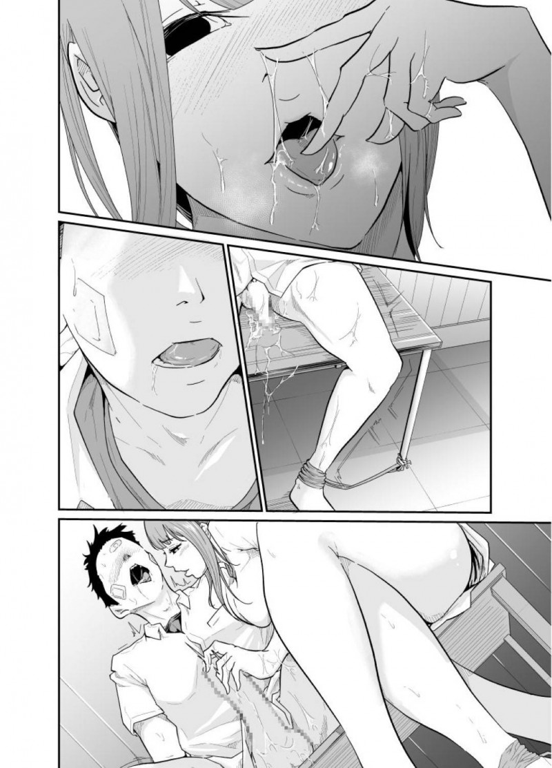 【エロ漫画】真に助けてもらった静香は、真に迫りセックスすると継母に支配されていた記憶がフラッシュバックし狂ったように真を犯す【モノクロイド】