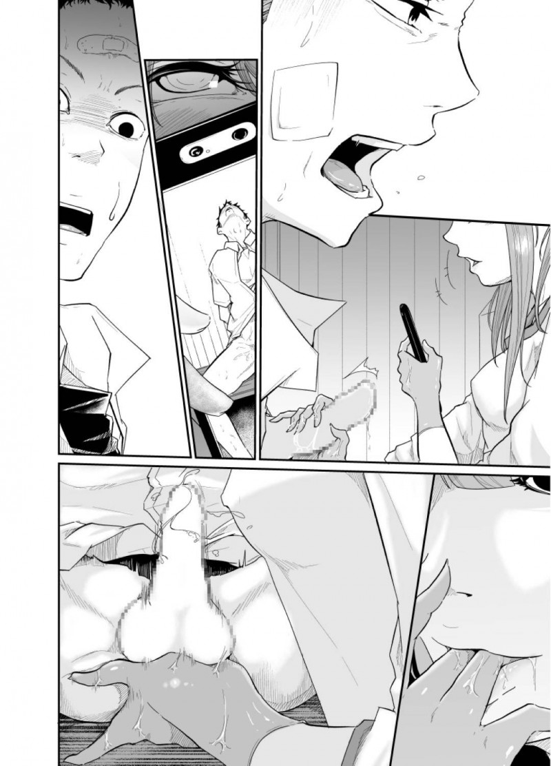 【エロ漫画】真に助けてもらった静香は、真に迫りセックスすると継母に支配されていた記憶がフラッシュバックし狂ったように真を犯す【モノクロイド】