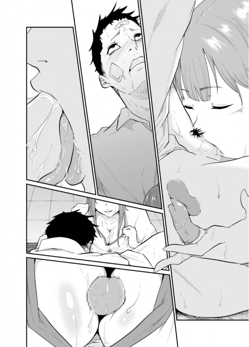 【エロ漫画】真に助けてもらった静香は、真に迫りセックスすると継母に支配されていた記憶がフラッシュバックし狂ったように真を犯す【モノクロイド】