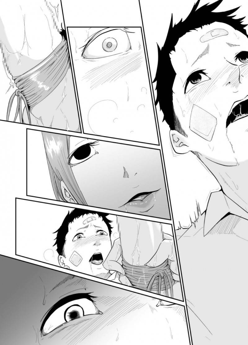 【エロ漫画】真に助けてもらった静香は、真に迫りセックスすると継母に支配されていた記憶がフラッシュバックし狂ったように真を犯す【モノクロイド】