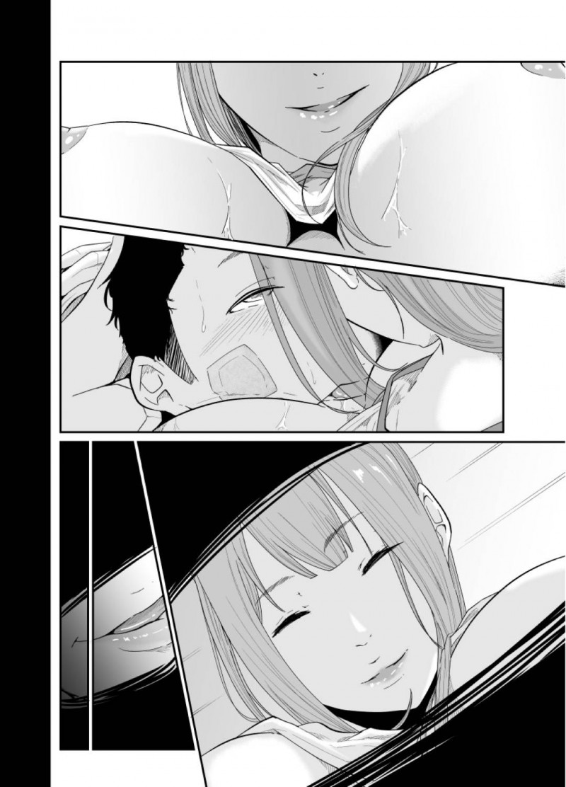 【エロ漫画】真に助けてもらった静香は、真に迫りセックスすると継母に支配されていた記憶がフラッシュバックし狂ったように真を犯す【モノクロイド】