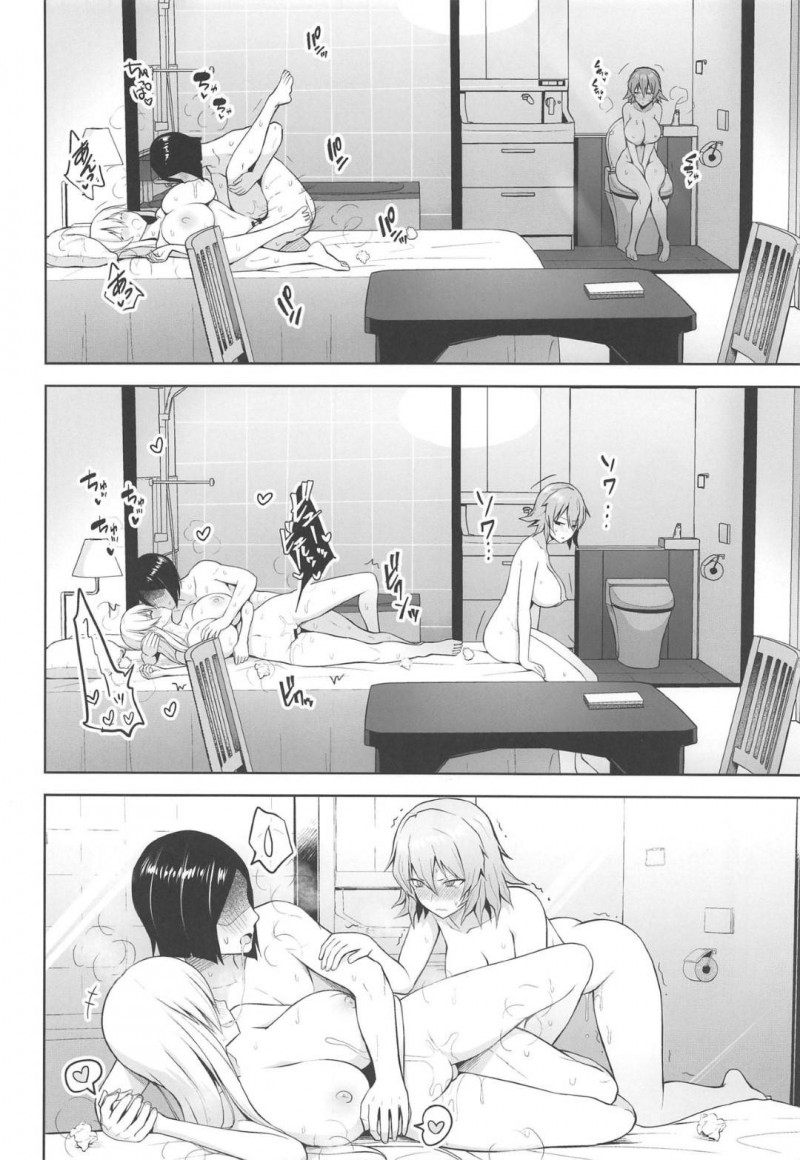 【エロ漫画】モブ男は幽香、藍、紫に種付けセックスで犯し孕ませる【ヂイスケ】