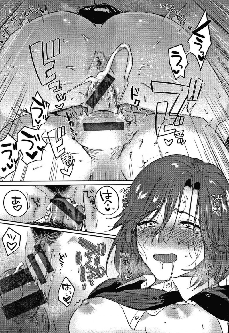 【少年漫画】生徒会長も務めボクシング同好会にも所属している超多忙な美人JK…ボクシングの練習終わりの男子生徒の筋肉を優しくマッサージし始める！【外山じごく】