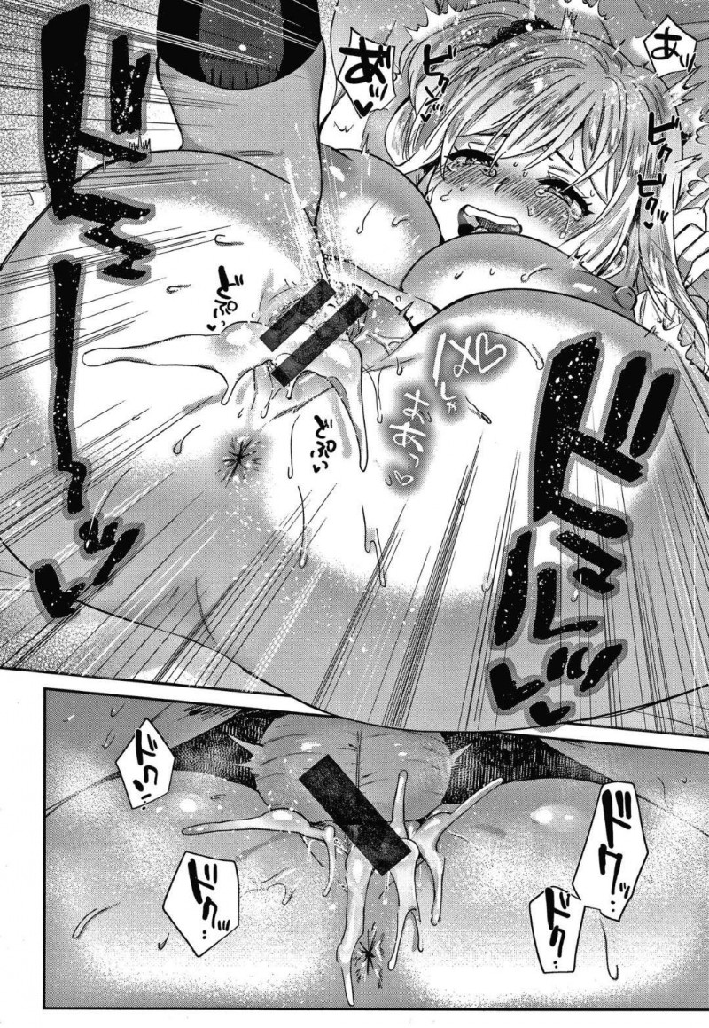 【少年漫画】教師と付き合っているが卒業するまでセックスをおあずけされているJK彼女…そして卒業式が終わりその足でホテルに向かった2人は初めてのセックスをする！【外山じごく】