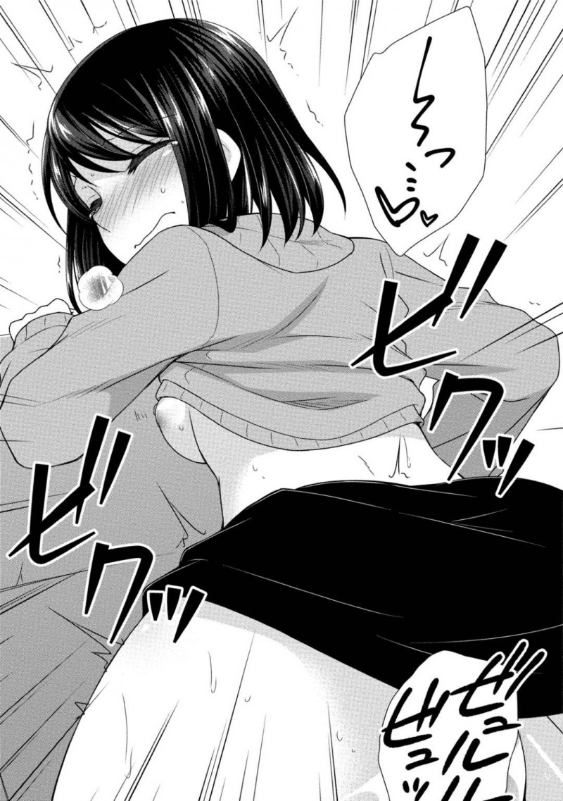 【エロ漫画】同僚とデート終わりにエッチな展開となったスレンダー後輩OL…見かけに反して積極的な彼女は正常位やバックでガン突きファックされて感じまくる！【藍吉はづき:Hungry Girl】