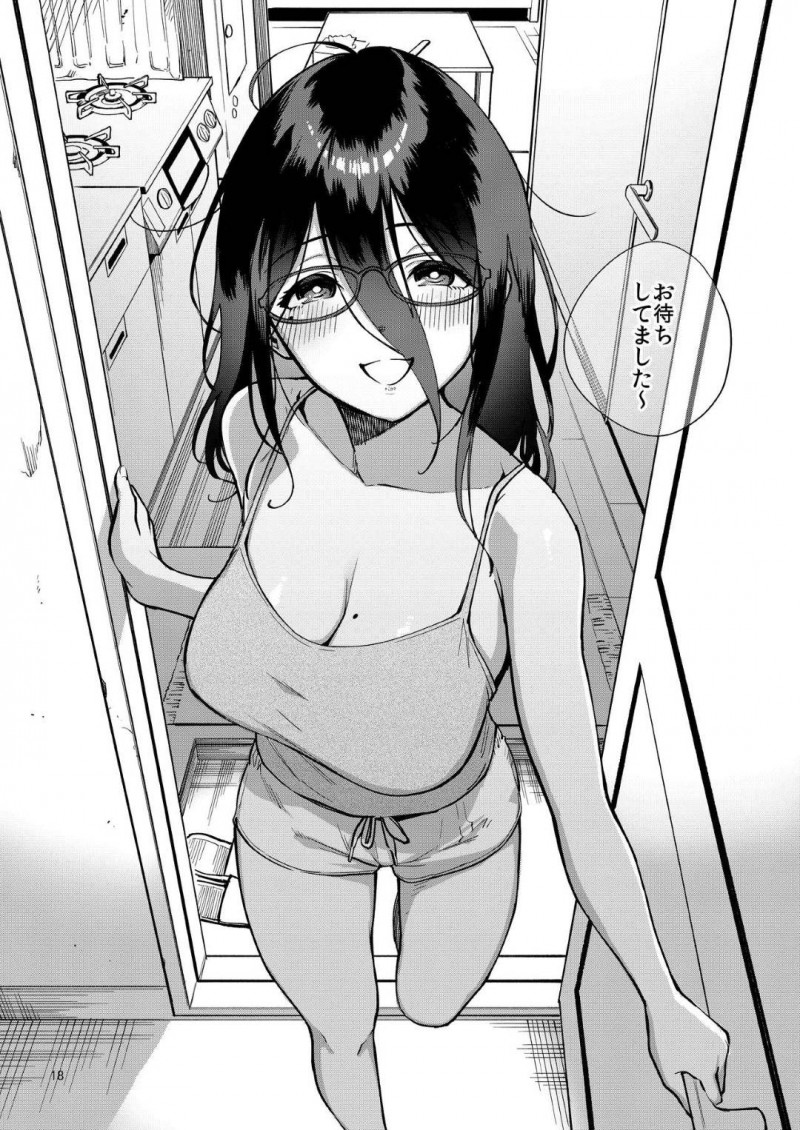ドSに出張中の男にエロい画像を送りまくるど変態な眼鏡の美女…クンニしたりバックの中出しセックスでイチャラブしちゃう！【ヘリを：となりのあやねさん いたずら自撮りとお仕置きえっち編】