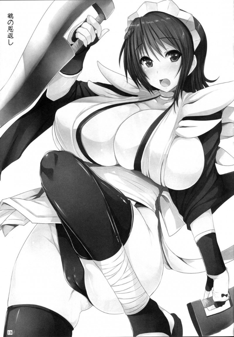 【エロ同人誌】旦那様と毎晩セックスをしているいろはは今晩も求められ中出しセックス！【ごばん/鶴の恩返し：サムライスピリッツ】