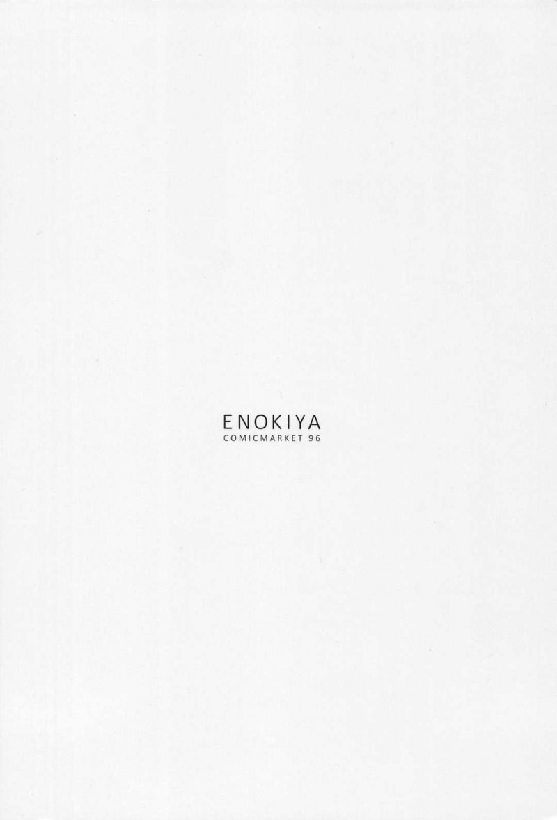 エッチな部下のかわいい美少女たち…逆レイプにフェラしたりイチャイチャとバックの中出しセックスでど変態なトロ顔になっちゃう！【eno：ケッコン艦スケベ録】