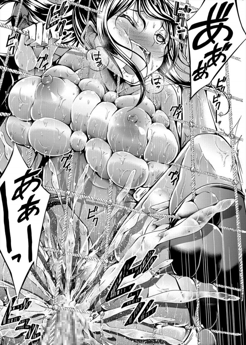 【エロ漫画】サッカー部員の性欲処理もしているマネージャーが唯一拒否をする後輩男子の居残り練習中に迫り、本番はNGだけど特別に中出しセックスさせてあげた！