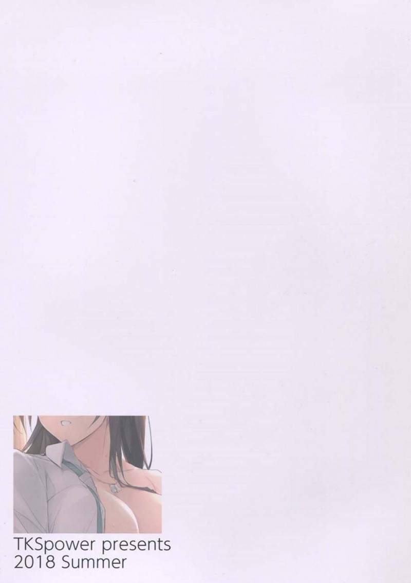 【エロ漫画】エロ漫画を読んでいたプロデューサーにおっぱいを見せつけてエッチを誘う咲耶…興奮するPに乳首を吸われて感じまくり生ハメ中出しイチャラブセックスしてイキまくる【ぜっきょ：サクヤヒメ】