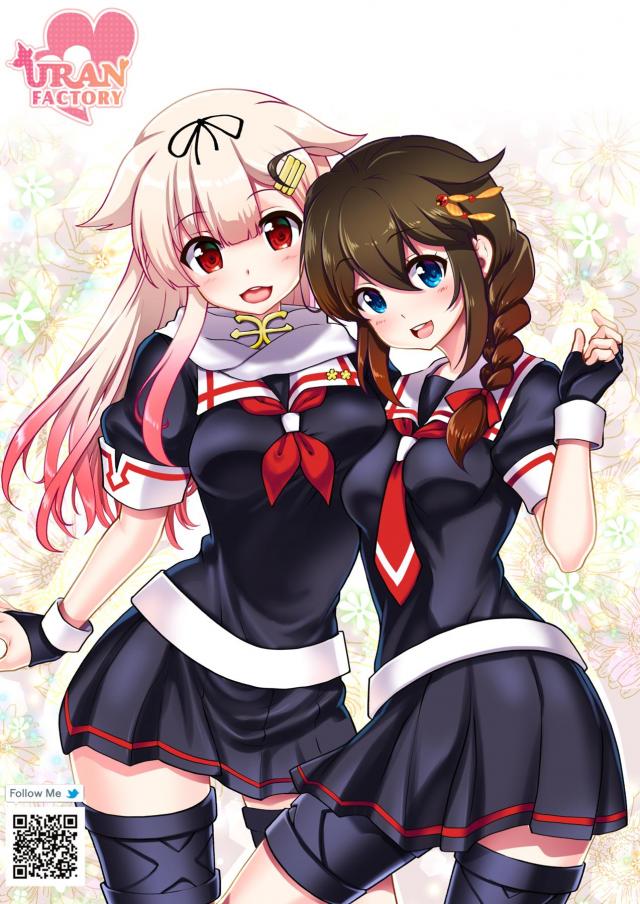 今回の慰労艦が夕立と時雨で、かわいい下着姿の二人に二人がかりでご奉仕され、戦艦みたいなナイスバディじゃないけどかわいい二人と3Pセックスで癒やされる♪【艦隊これくしょん -艦これ-・エロ同人誌】