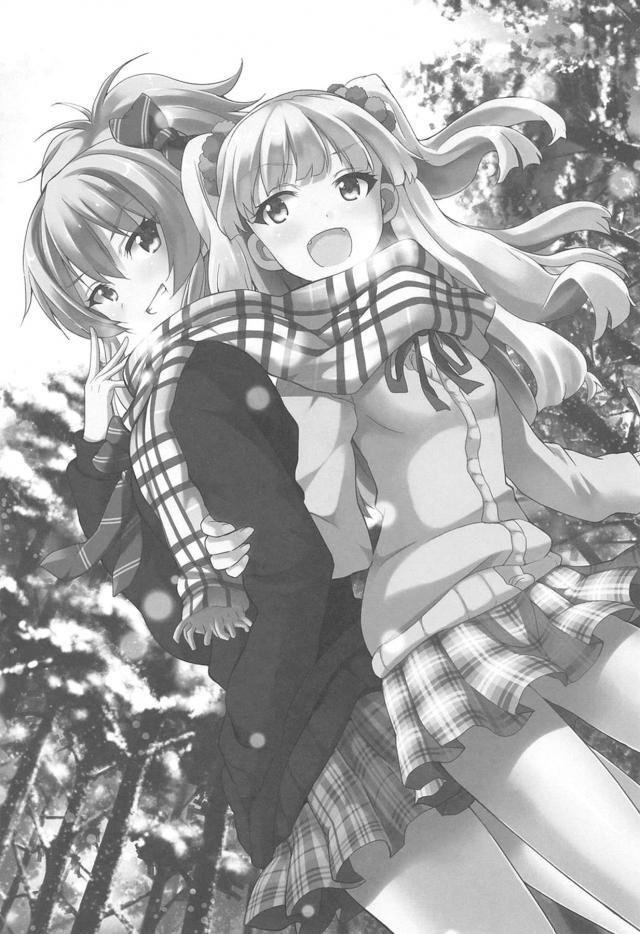 莉嘉のプロデューサーとのハメ撮りを見てびくりした美嘉が莉嘉に連れられプロデューサーのところに行き3P姉妹丼セックスで処女を捧げる！【アイドルマスター シンデレラガールズ・エロ同人誌】