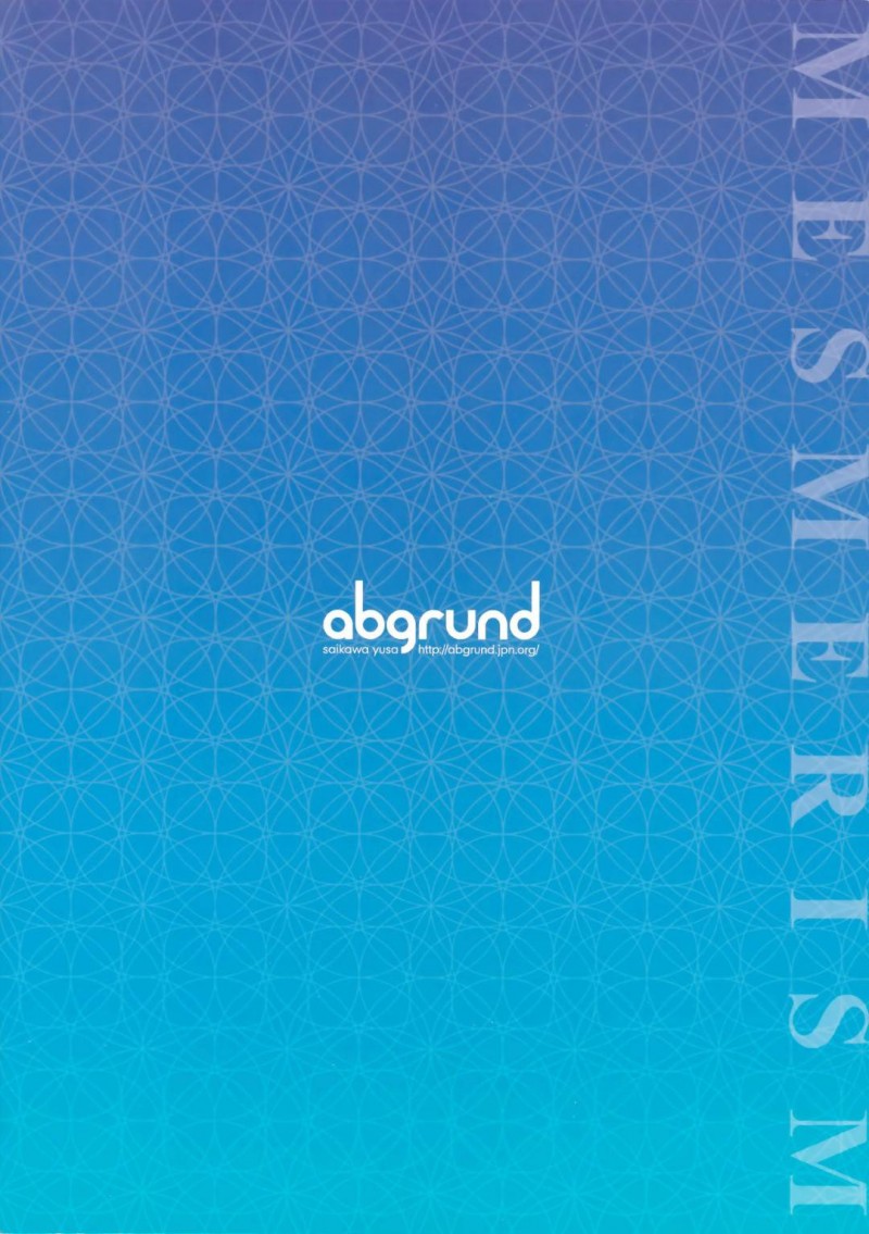 【エロ漫画】自称セラピストの変態男に催眠をかけられて抱かれまくる水泳部の美少女JK…競泳水着のままご奉仕フェラしてハメまくり制服姿でも激しい生ハメ中出し青姦セックスしてイキまくる【さいかわゆさ：メスメリズム２ JC×催眠】