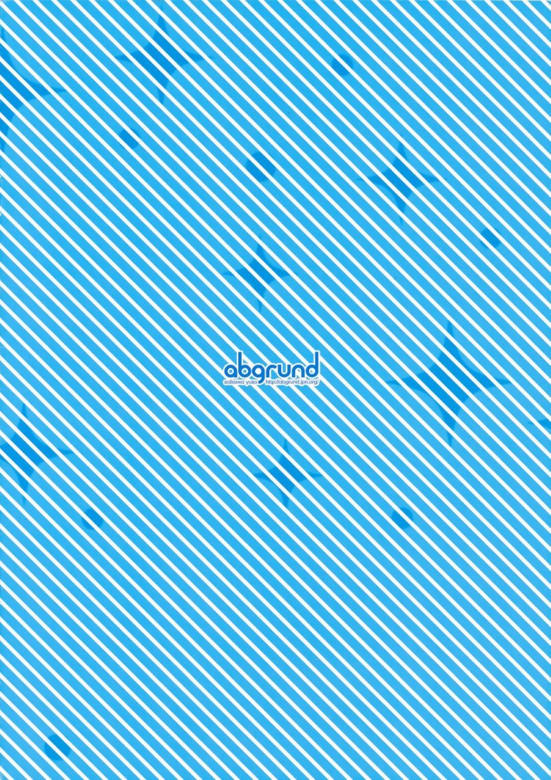 【エロ漫画】自称セラピストの変態男に催眠をかけられて抱かれまくる水泳部の美少女JK…競泳水着のままご奉仕フェラしてハメまくり制服姿でも激しい生ハメ中出し青姦セックスしてイキまくる【さいかわゆさ：メスメリズム２ JC×催眠】