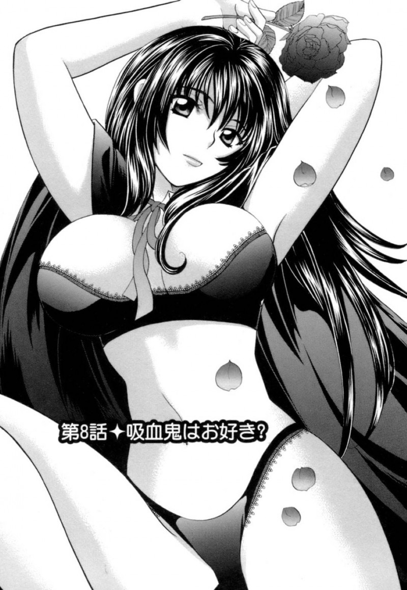 【少年漫画】ボロボロのアパートに引っ越してきた男性住人を冷たく迎える住人の巨乳お姉さん…気弱そうな彼をターゲットにして夜な夜な楽しむ！【ひろせみほ】