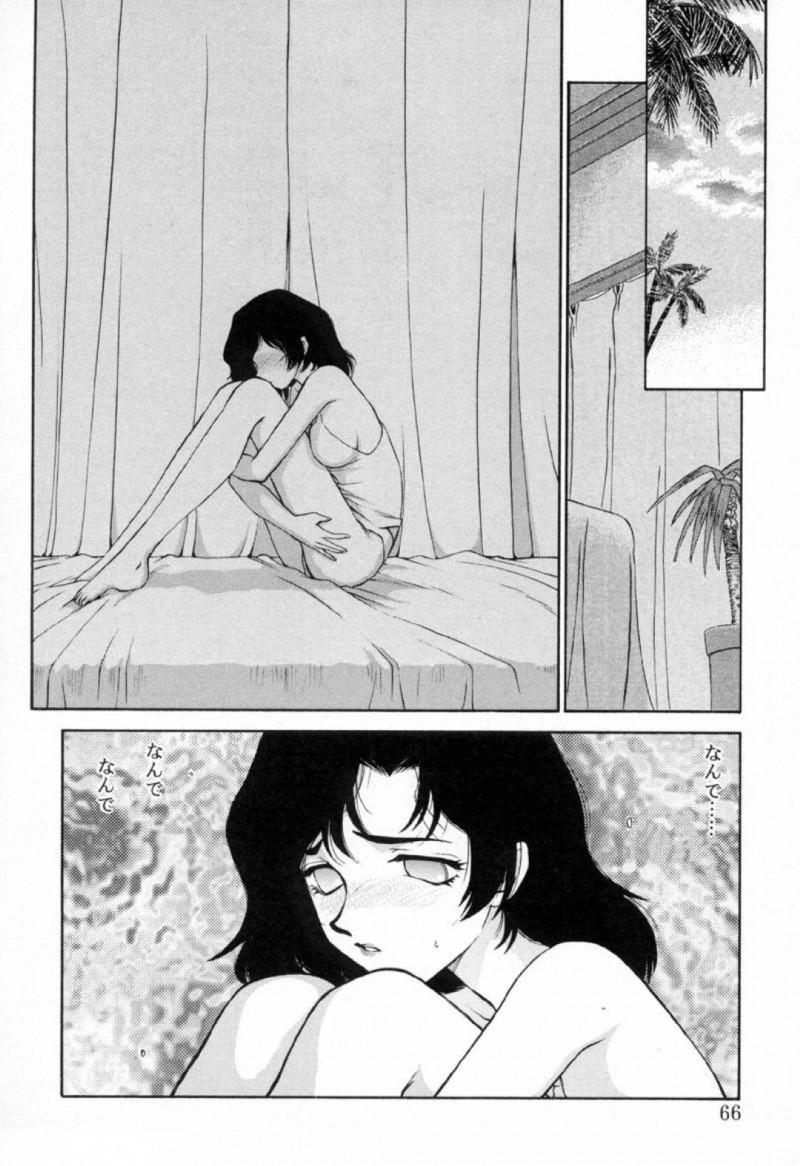 脅され丸尾におねだりさせられる夕希…撮影中に脅された夕希は淫語でおねだりさせられるとフェラでザーメンをごっくんすると3P中出しセックスで犯されアクメする【たいらはじめ：Yu-ki④】