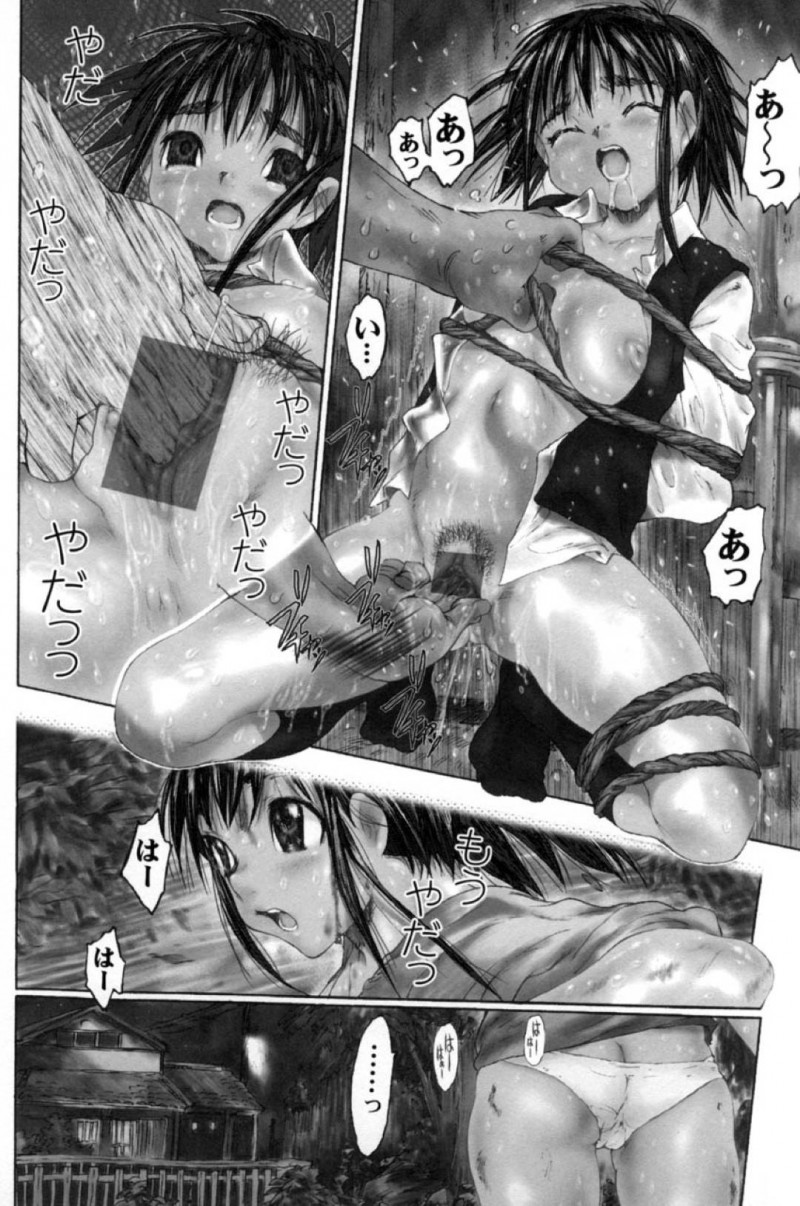 【エロ漫画】古いボロ屋敷に住む男のもとに取り付いた幽霊のロリ女はイカせてもらって中出しアクメでイキ狂う！【ゼロの者/嘘とウソのオバケ】