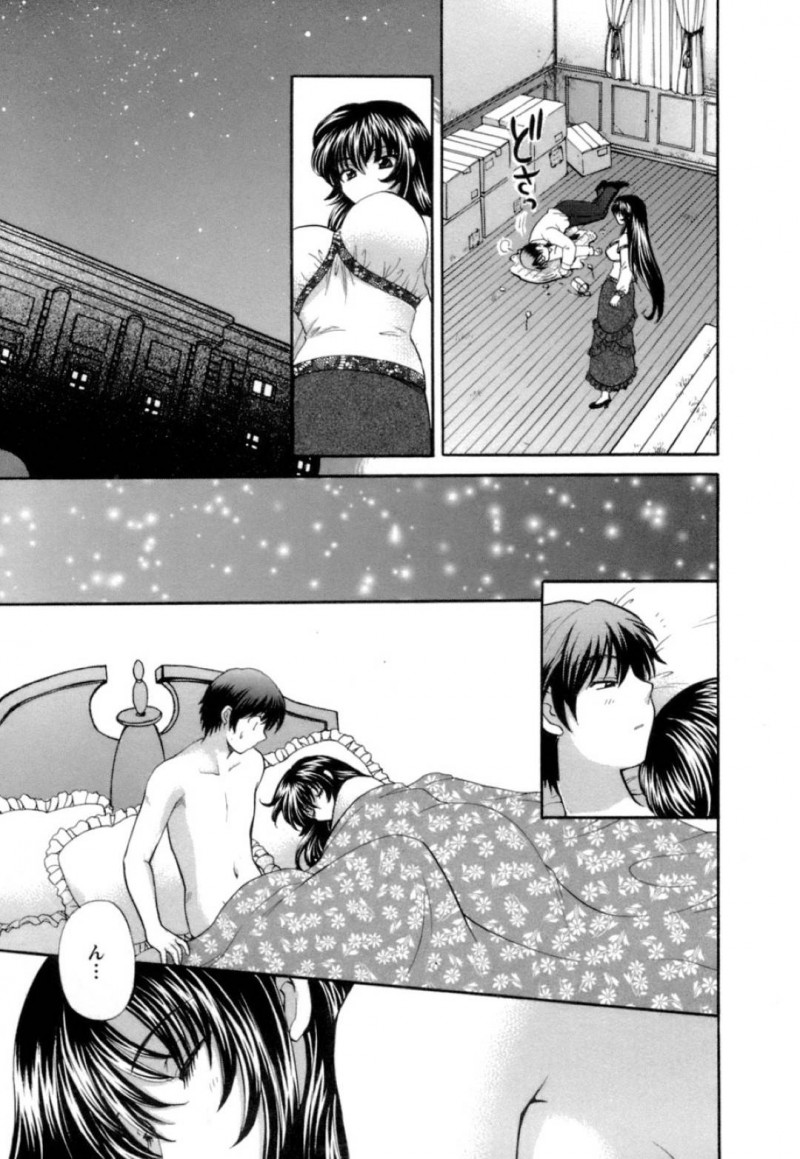 【少年漫画】ボロボロのアパートに引っ越してきた男性住人を冷たく迎える住人の巨乳お姉さん…気弱そうな彼をターゲットにして夜な夜な楽しむ！【ひろせみほ】