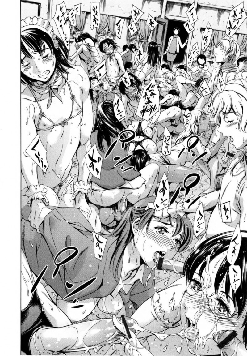 【エロ漫画】娘の文化祭へと参加したムチムチ母…文化祭の実態は乱交パーティーで、母も断りきれずに男子生徒たちと連続中出しセックスする羽目となる！【まぐろ帝國:家庭の事情 文化祭編】