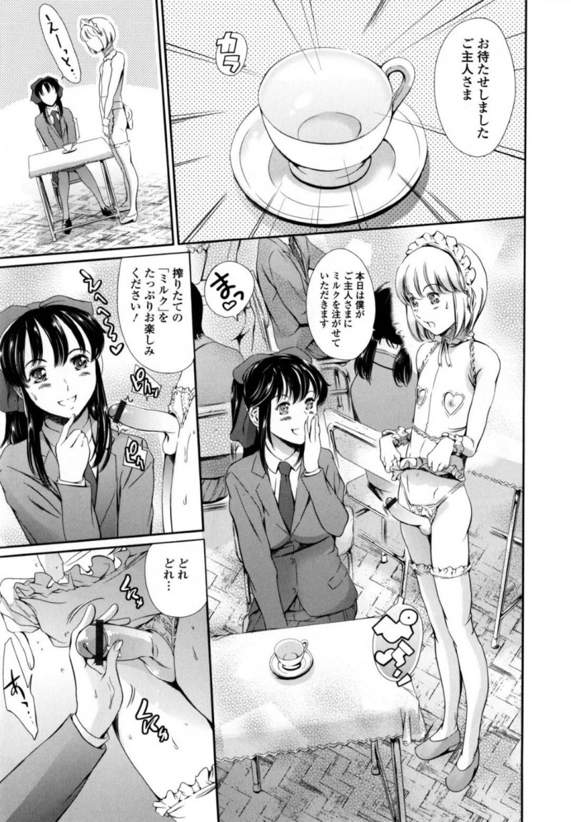 【エロ漫画】気弱な同級生の男子たちと乱交セックスする清楚系淫乱JK…見かけに反して痴女な彼女は次々と口内射精させた挙げ句、何度も中出しセックスさせる！【まぐろ帝國:真行寺さやか 文化祭編】