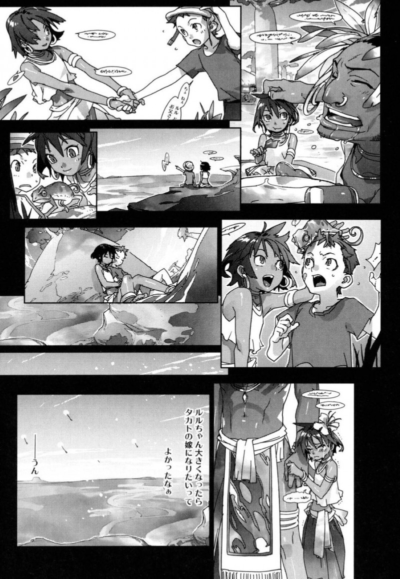 何度も宜久に襲われる義母の聡美&#8230;宜久から好きだと言われながら何度も犯される聡美は次第に避けるように。宜久は学校帰りに八百屋のお姉さんに衝突してしまい手当をしてもらうと勃起してしまい・・・【成島ゴドー：新しいママはボクのアナ 第2話】