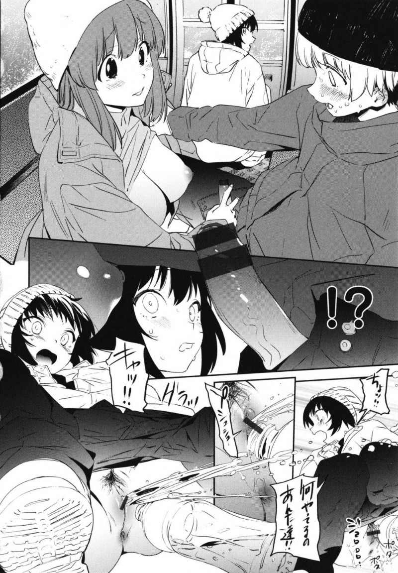 【エロ漫画】ゲレンデで優太郎を取り合う前田と陽亜が3人で全裸でくっつくと3Pセックス！【鬼頭サケル/ゲレンデがとけるほど尿したい】