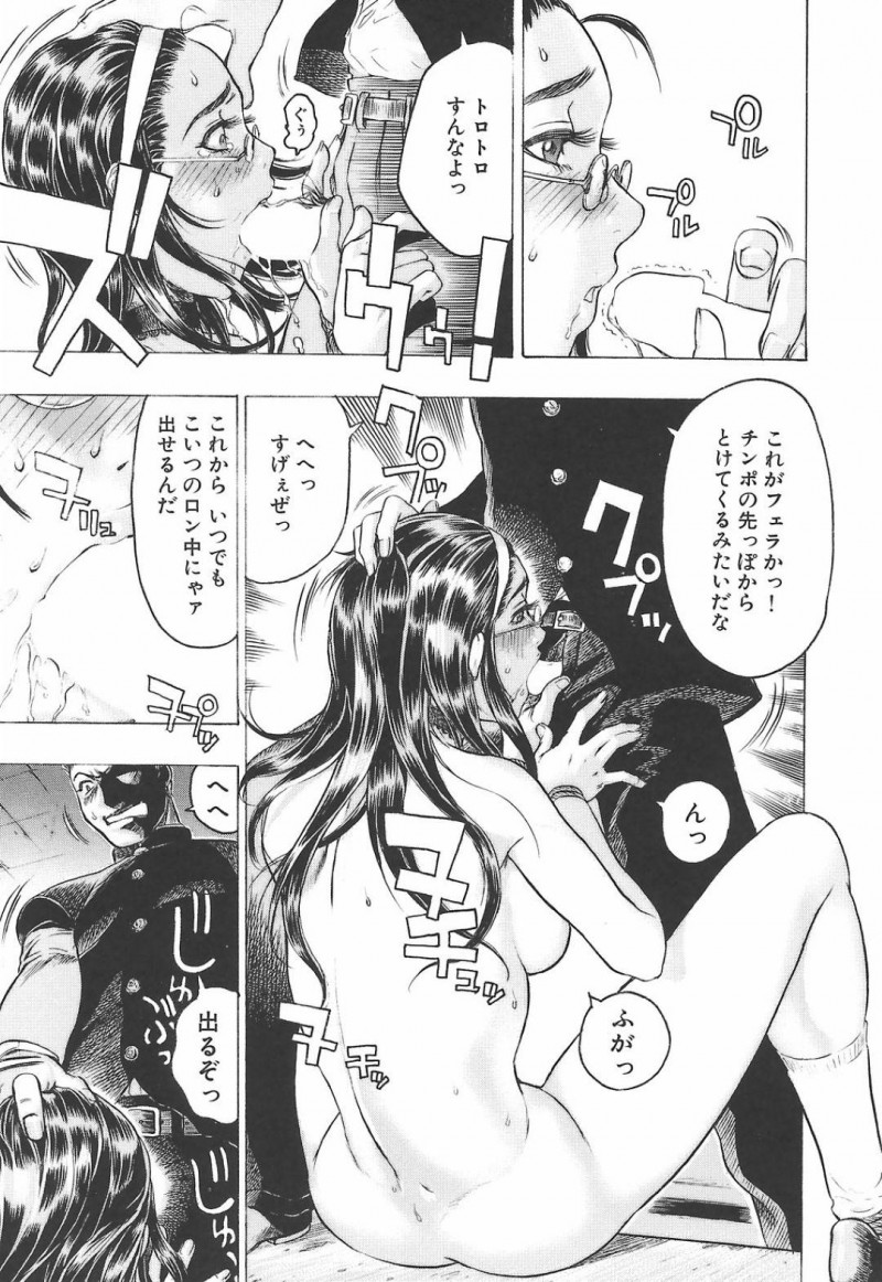 【エロ漫画】男子生徒から脅迫を受けてしまった真面目系JK…旧校舎に呼び出されてエッチな事をさせられる羽目になった彼女は無理矢理イラマやパイズリをさせられた挙げ句、中出しセックスまでもさせられる！【ビューティ・ヘア:女風紀委員長】