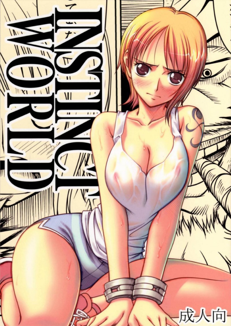 【エロ同人誌】(C78)金獅子の一味に捕らえられてしまったナミ…拘束された状態で怪しい軟膏を身体中に塗りたくられる！【三毛猫堂 (武天)：INSTINCT WORLD/ワンピース】