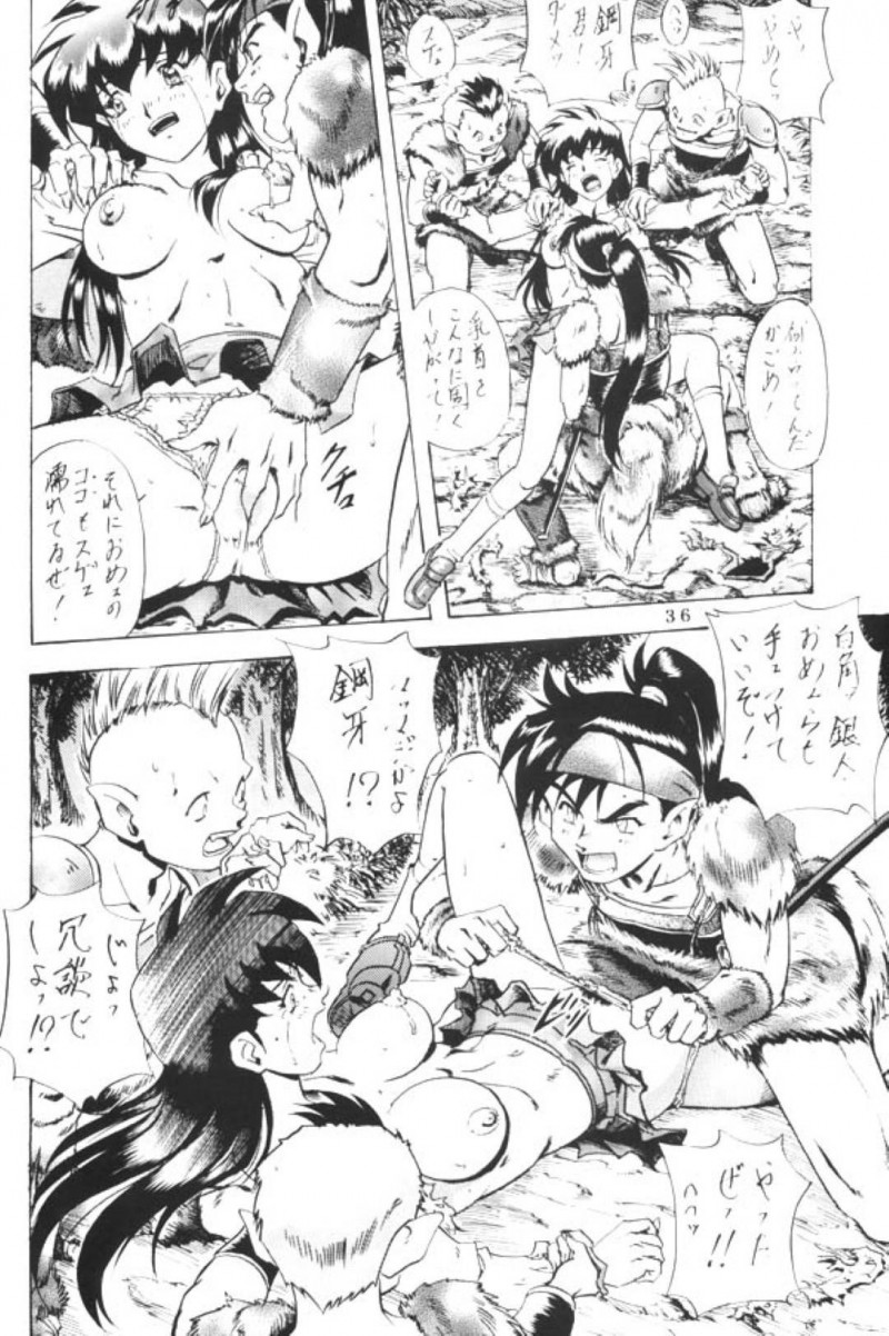 【エロ漫画】森の中で男たちに囲まれて拘束されてしまう美少女は連続挿入での野外輪姦セックスで犯される！【仁華谷/かごめの章 日暮】